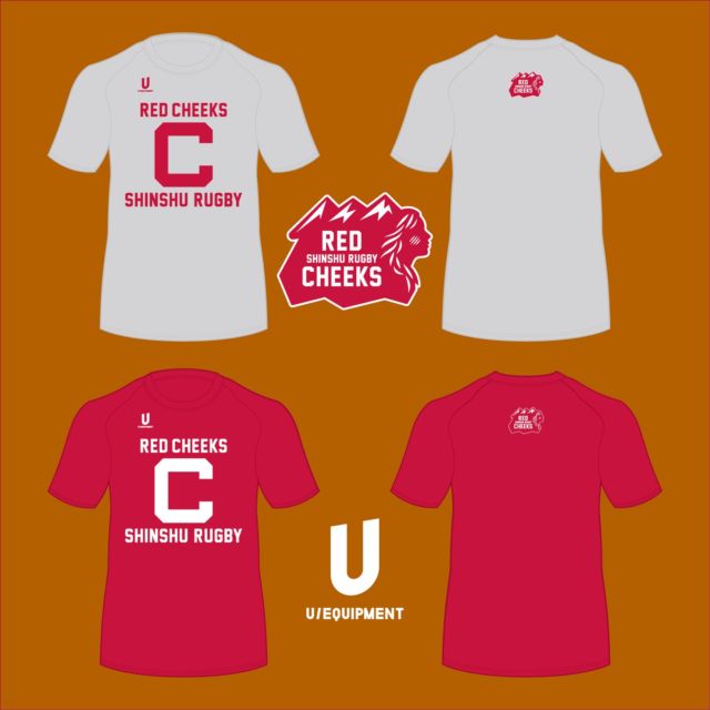 ・「RED CHEEKS」長野県松川町を拠点とする県内初の女子ラグビーチーム「レッドチークス信州」が発足しました。県内在住・出身の高校生、大学生、社会人などの女子選手が所属。女子選手の活躍の場づくりやスポーツによる地域振興を目指しています。チームは、国スポに向けて女子チーム設立を検討していた県ラグビーフットボール協会が松川町に依頼したことから誕生。元日本代表の伊藤絵美さんがチーフディレクターを務め、パリ五輪代表の中村知春さんも立ち上げに携わっています。チーム名は、練習で頬をリンゴのように赤くする選手の姿に着想を得たもので、チームカラーはレッド。エンブレムには長野県が誇るアルプスの山々をデザインしました。今後は、2026年の青森国スポなど国内大会へ出場し、2028年の「信州やまなみ国民スポーツ大会」ではベスト4以上を目標とし、将来的には日本代表選手の輩出も視野に入れています。・・・今回はチーム発足に合わせていくつかのアイテムを製作しました。今回ご紹介するのは「プラクティスシャツ」です。通常サッカーやバレーボールの公式戦で使用できる素材を使っていますので、試合前のアップ時にでも、通常の練習にも使用できるシャツです。#U_EQUIPMENT#ユー_エキップメント#ラグビーブランド#ラグビージャージ#ラグビーパンツ#ラグビーソックス#ラグビービブス#コンタクトビブス#オリジナルデザイン#チームオーダー#レッドチークス#レッドチークス信州#redcheeks#redcheeksshinshu#信州やまなみ国スポ
